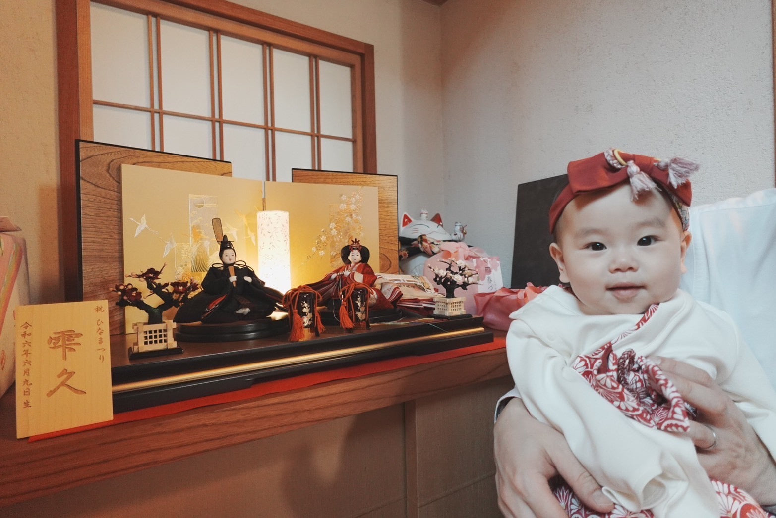 「大好きなあなたへ」