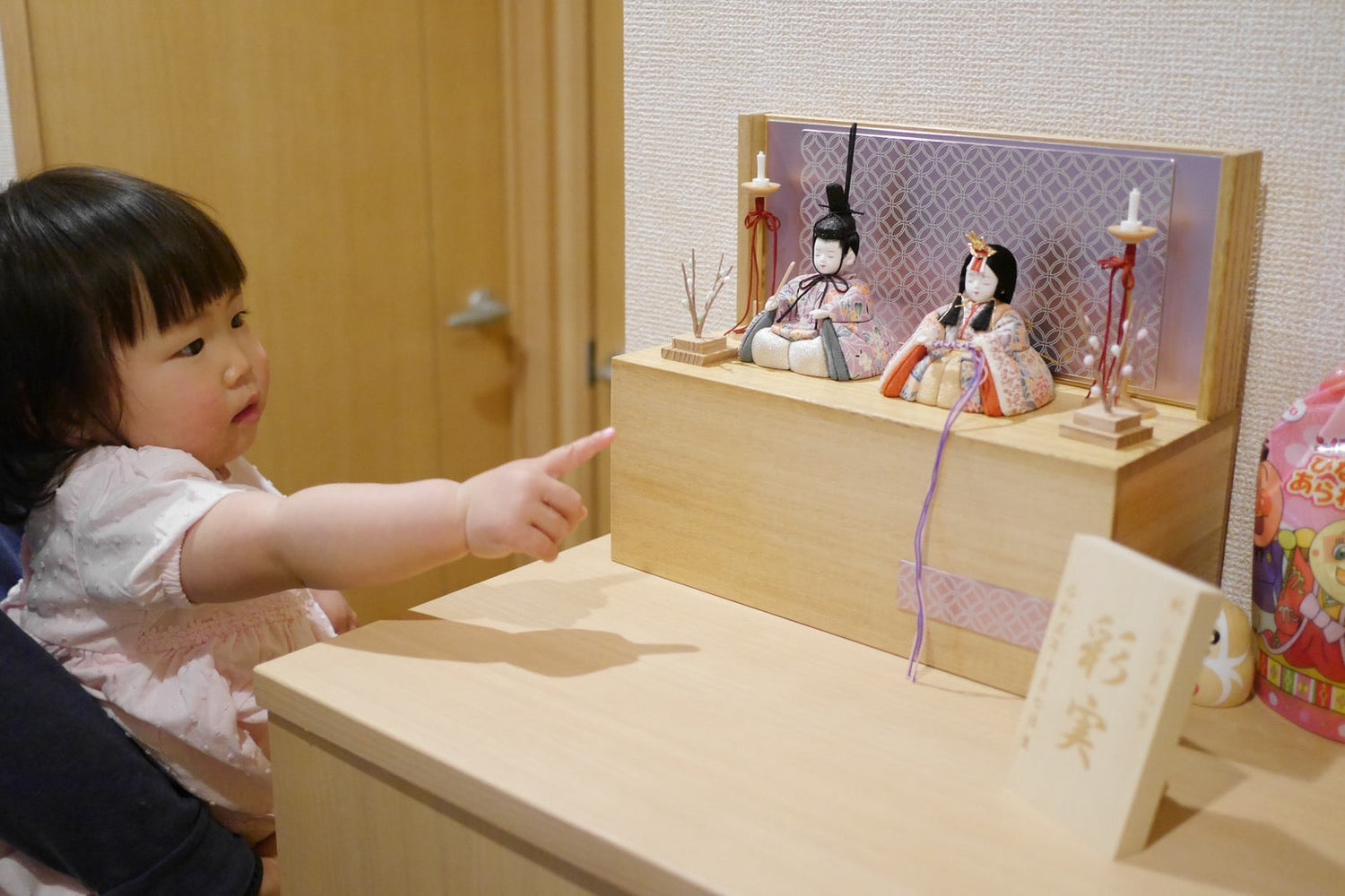 「どこで暮らしても持って行けるように」