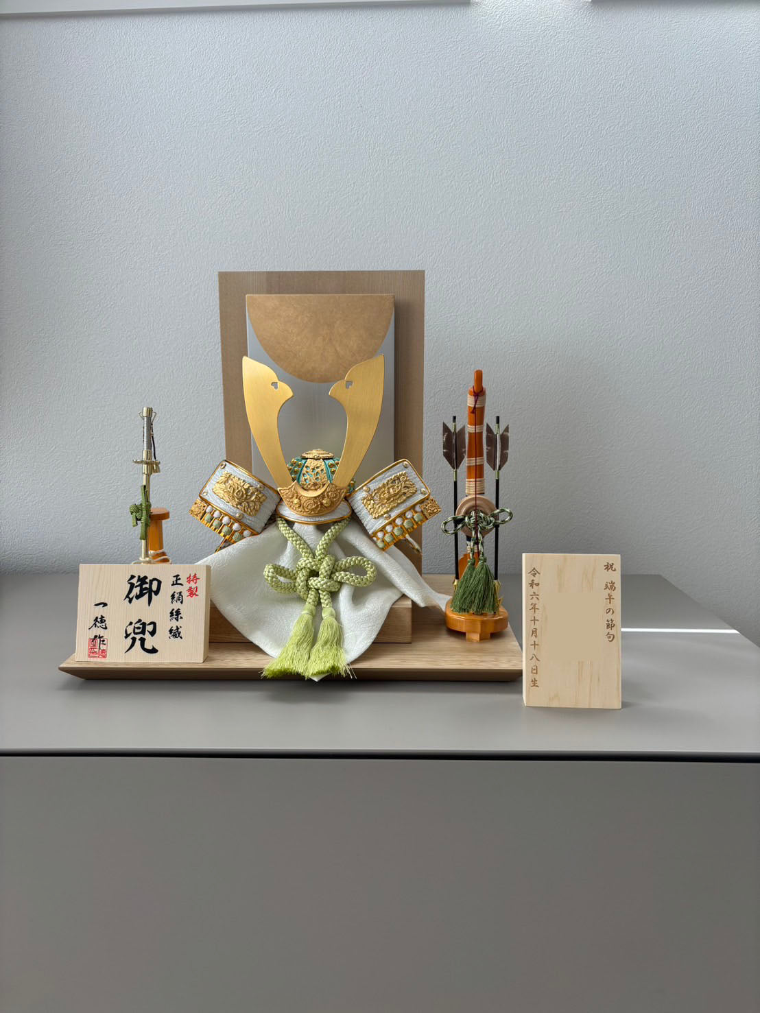 一目惚れした五月人形