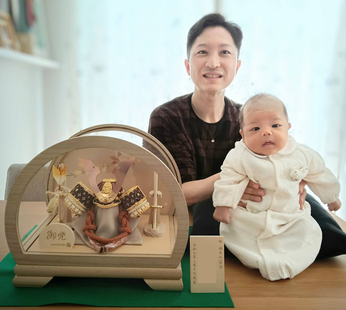 我が家の「ちょっぽこ」