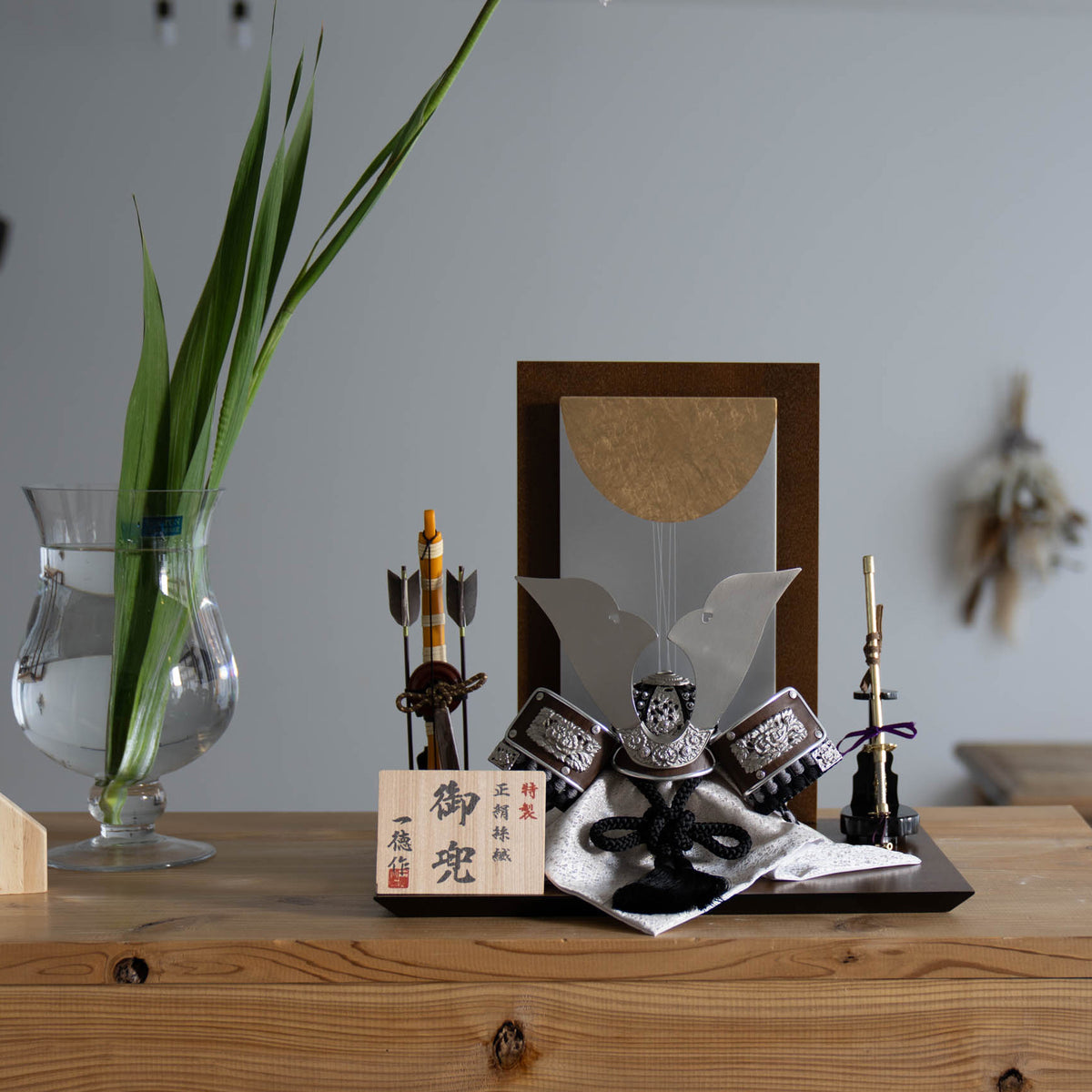 【カスタム商品】明光兜飾り ブラウン 8号 一徳作 黒 (個別ご案内)