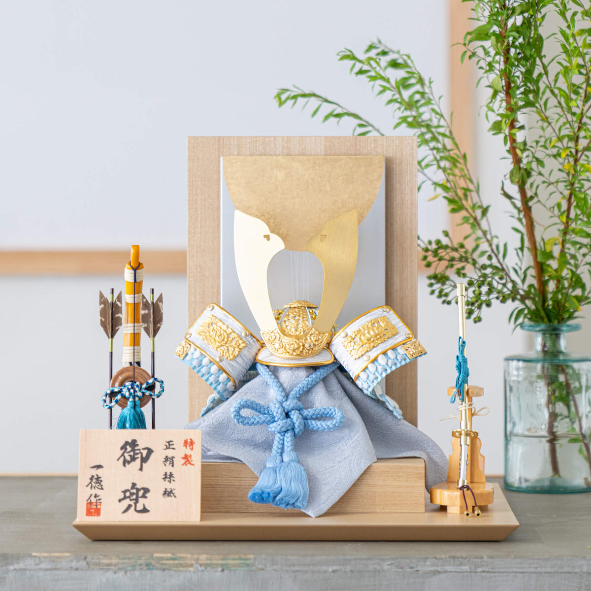 五月人形 明光 兜飾り 8号 一徳作 白縹(しろはなだ)