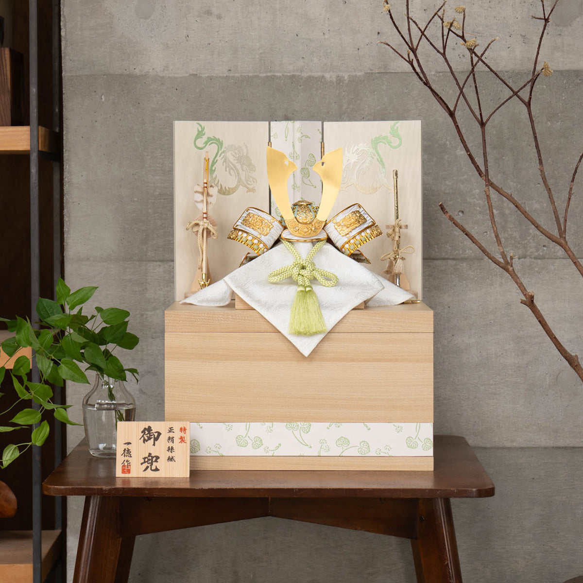 五月人形 葵収納飾り ナチュラル 8号 一徳作 若草