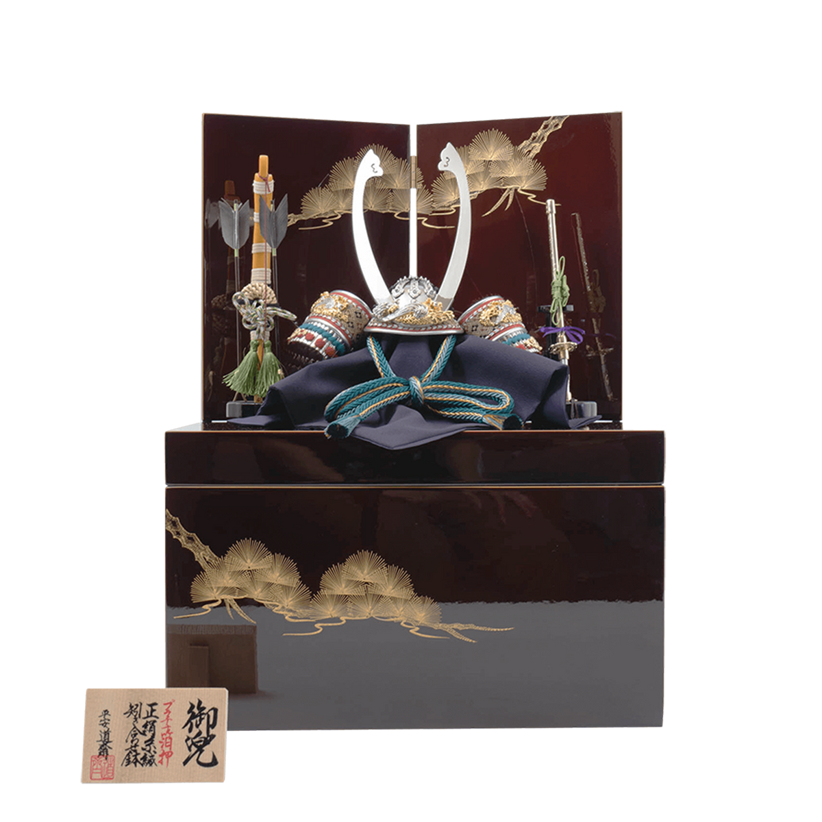 五月人形 白光 兜収納飾り 7号 道斎作