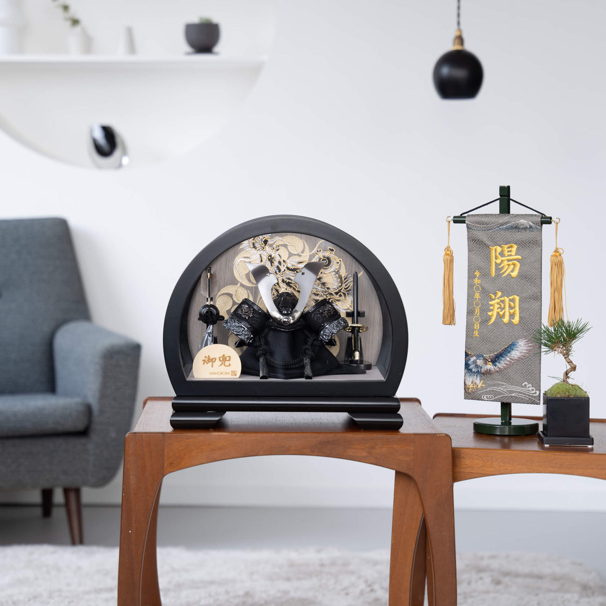 五月人形 漆黒 5号 兜ケース 清秀作 大鍬黒