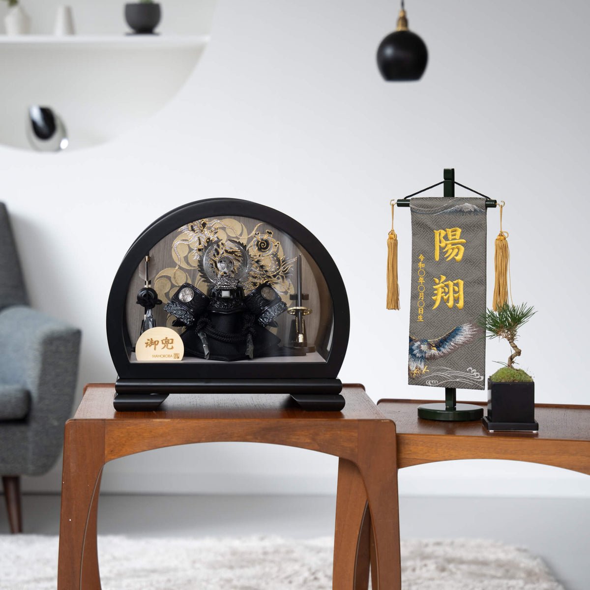 五月人形 漆黒 5号 兜ケース 清秀作 徳川黒