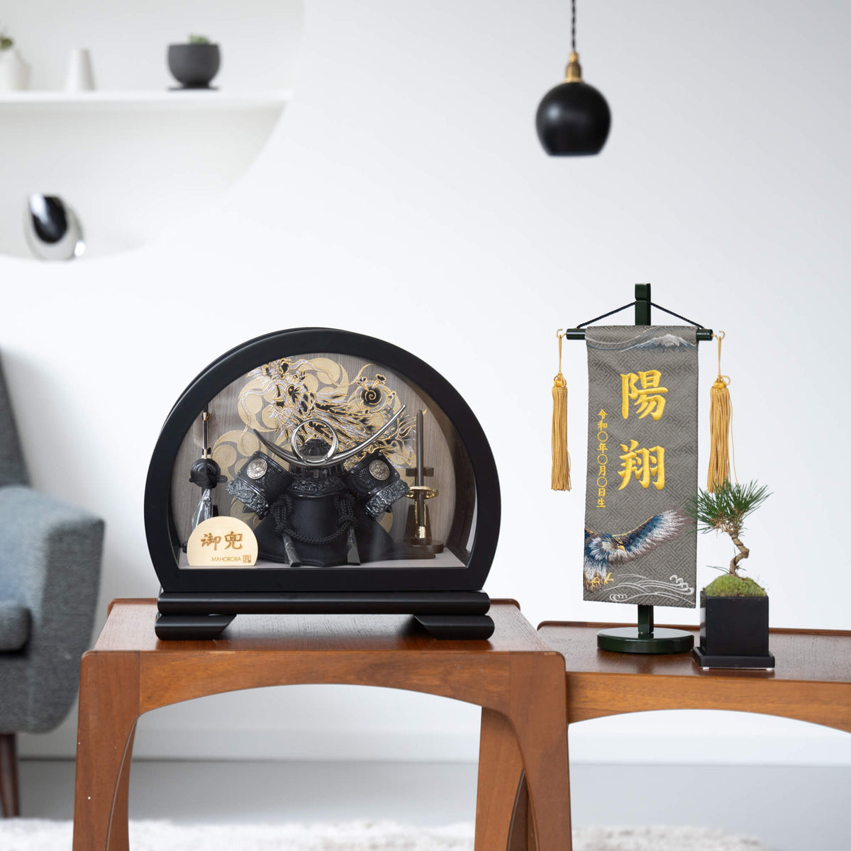 五月人形 漆黒 5号 兜ケース 清秀作 上杉黒