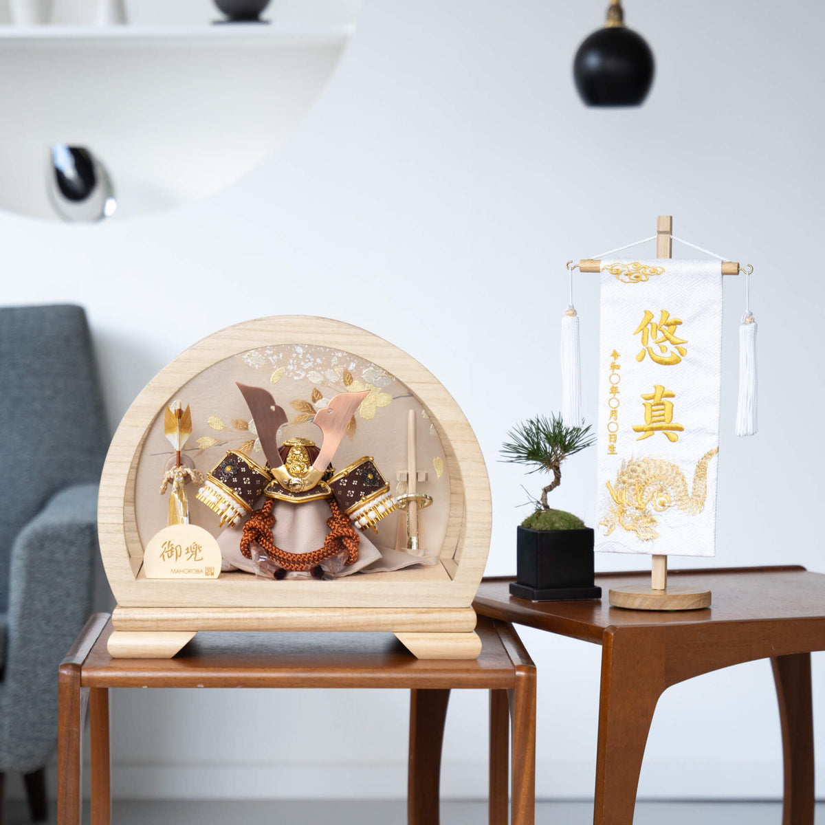 五月人形 春光 7号 兜ケース 清秀作 白檀