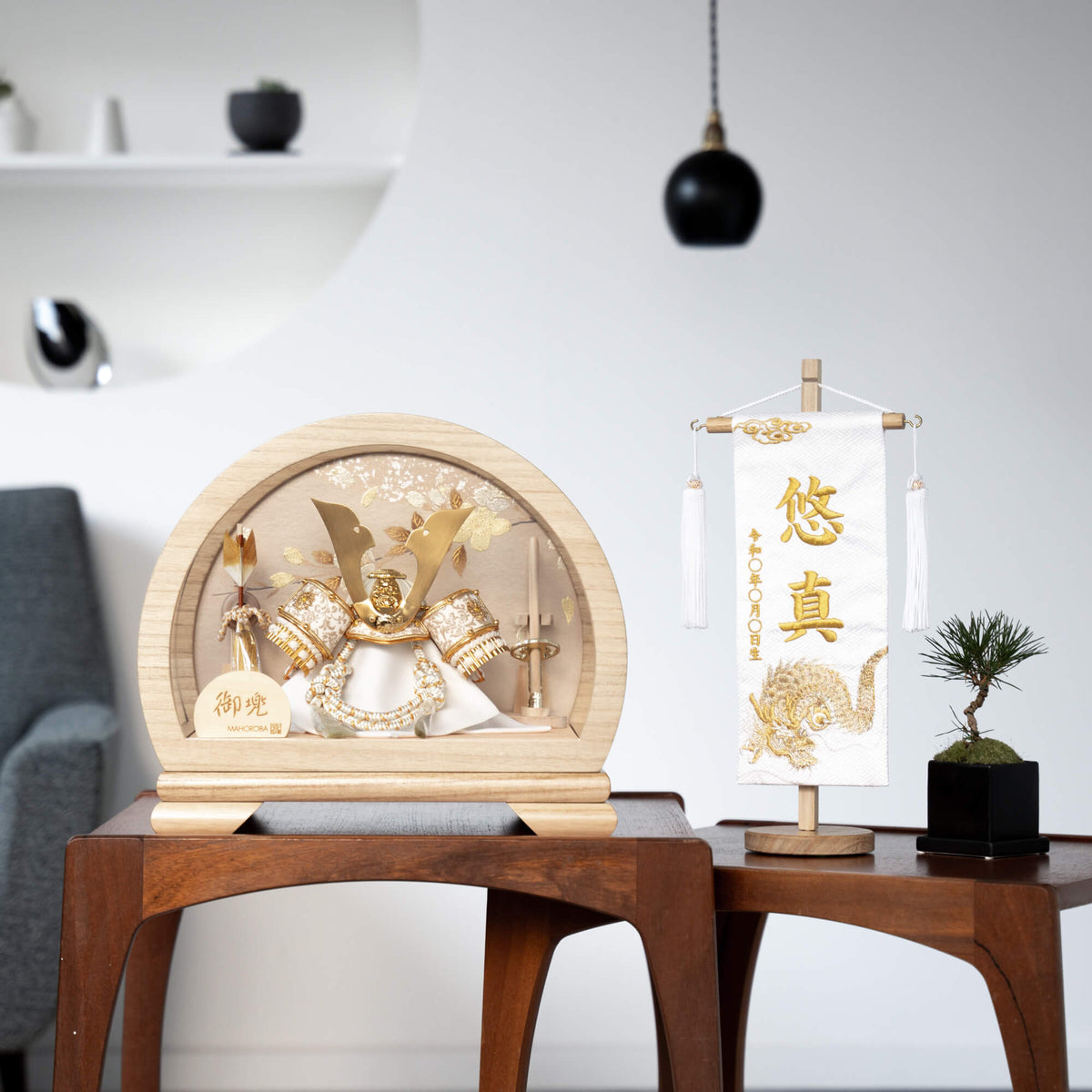 五月人形 春光 7号 兜ケース 清秀作 大鍬金