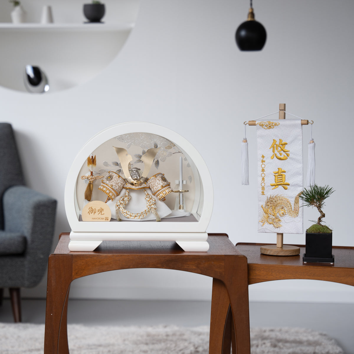 五月人形 冴白 7号 兜ケース 清秀作 大鍬プラチナ