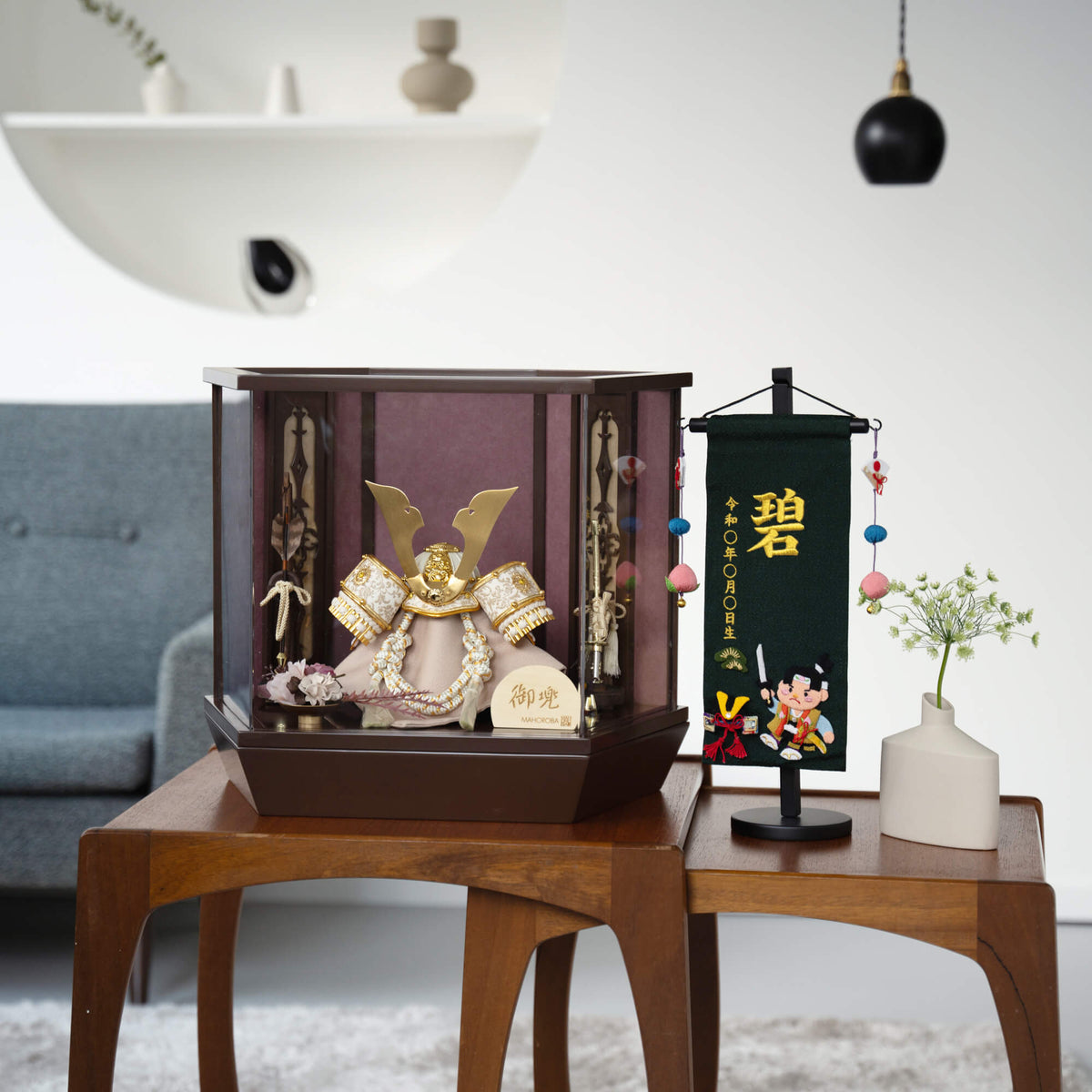 五月人形 エミール 7号 兜ケース ブラウン 清秀作 ゴールド