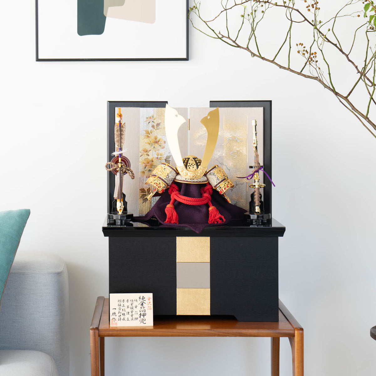 五月人形 わかば収納飾り 黒 10号 一徳作 純金赤