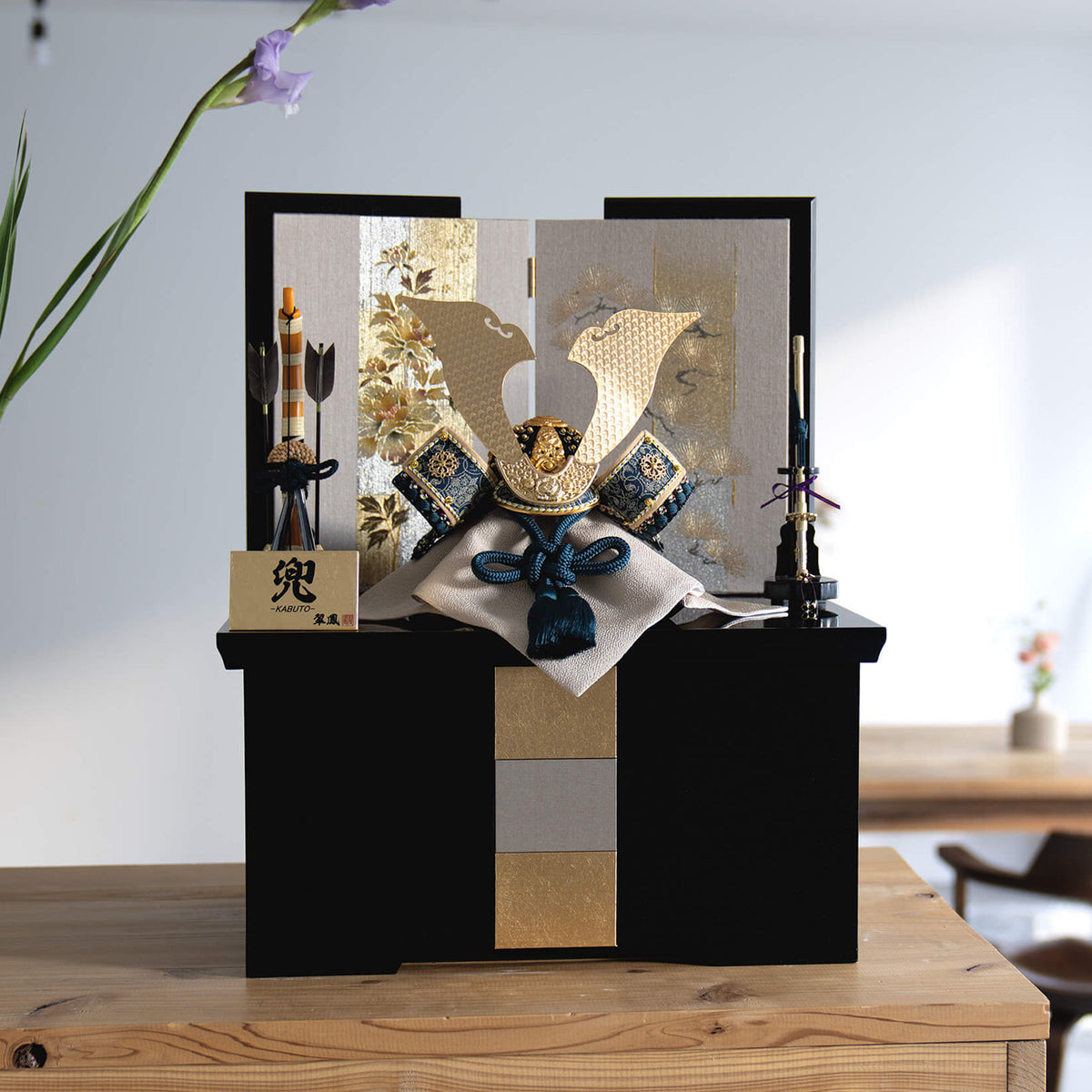 五月人形 わかば収納飾り 黒 8号 翠鳳作 縹色