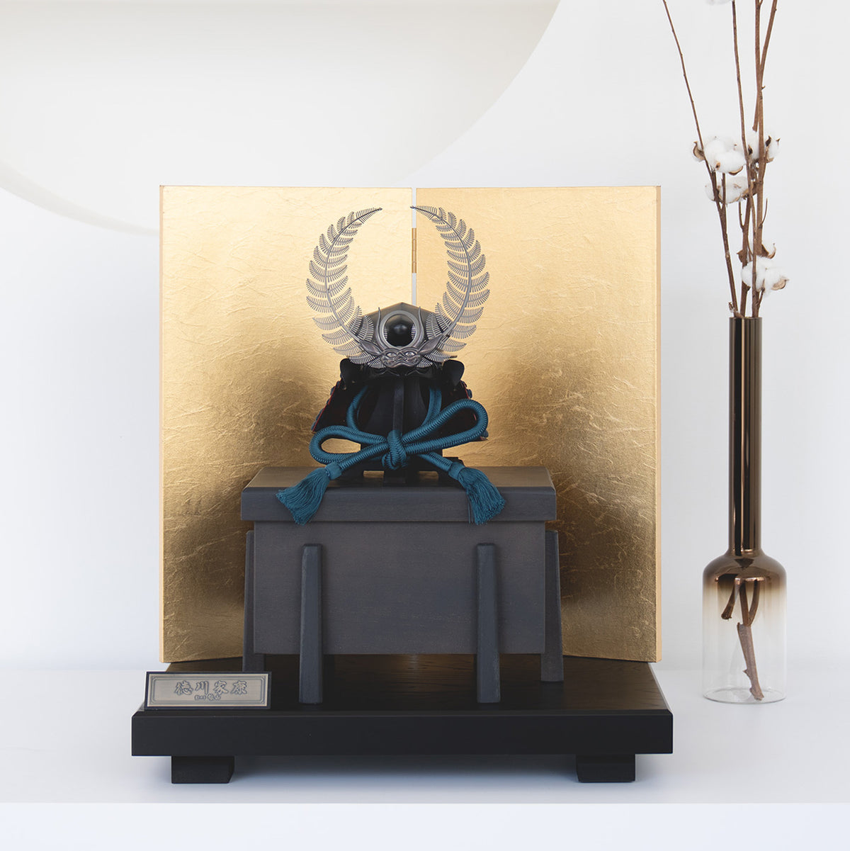 五月人形 漆黒兜飾り 三分の一 雄山作 徳川家康