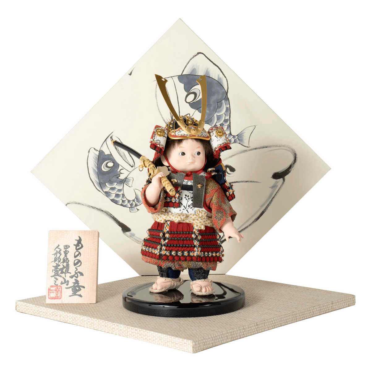 もののふ童 子供大将 凛