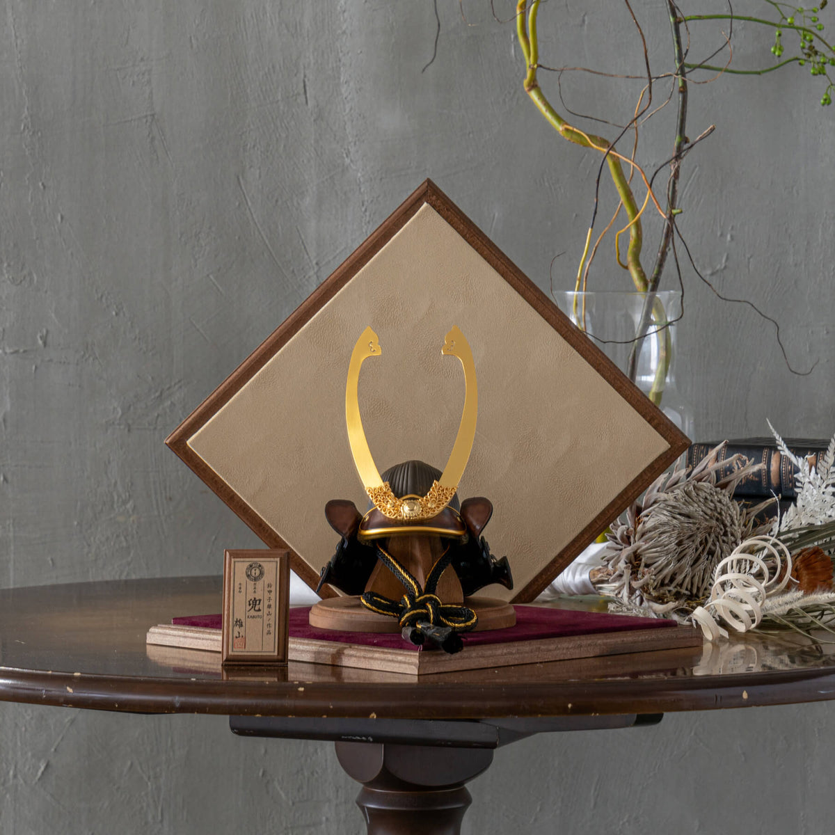 五月人形 Armadura アンティーク革兜 茶