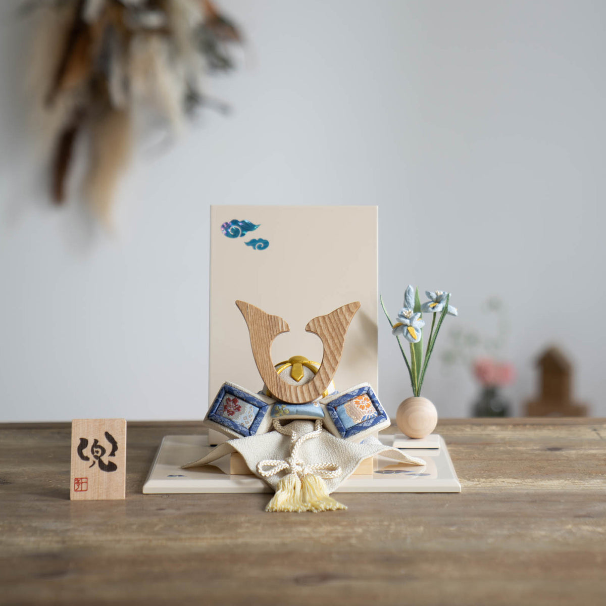 五月人形 白波 木目込み兜飾り 一秀 ブルー