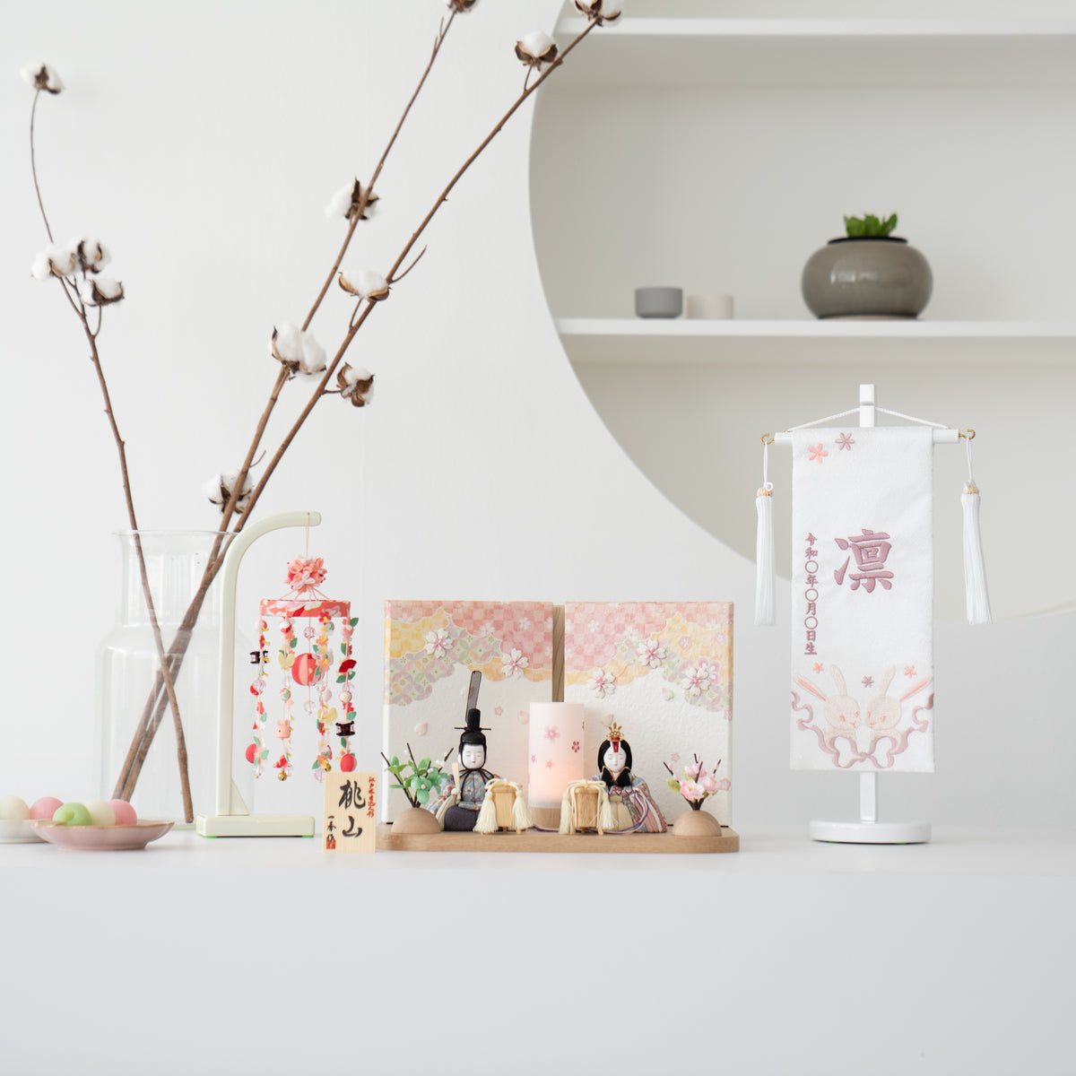 雛人形 瑠花平飾り 一秀 水色