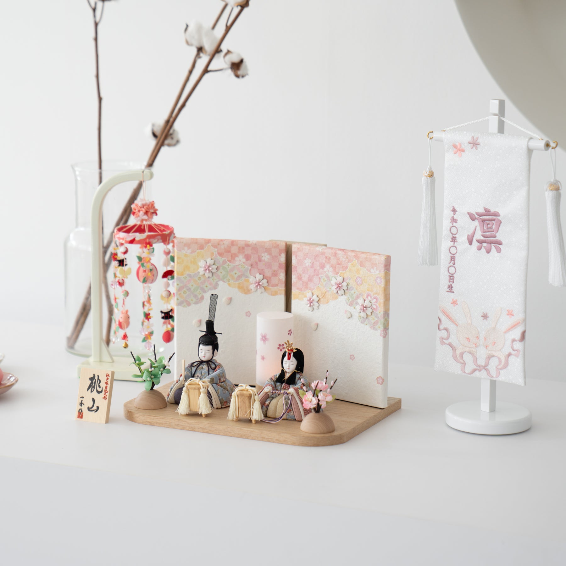 雛人形 瑠花平飾り 一秀 水色