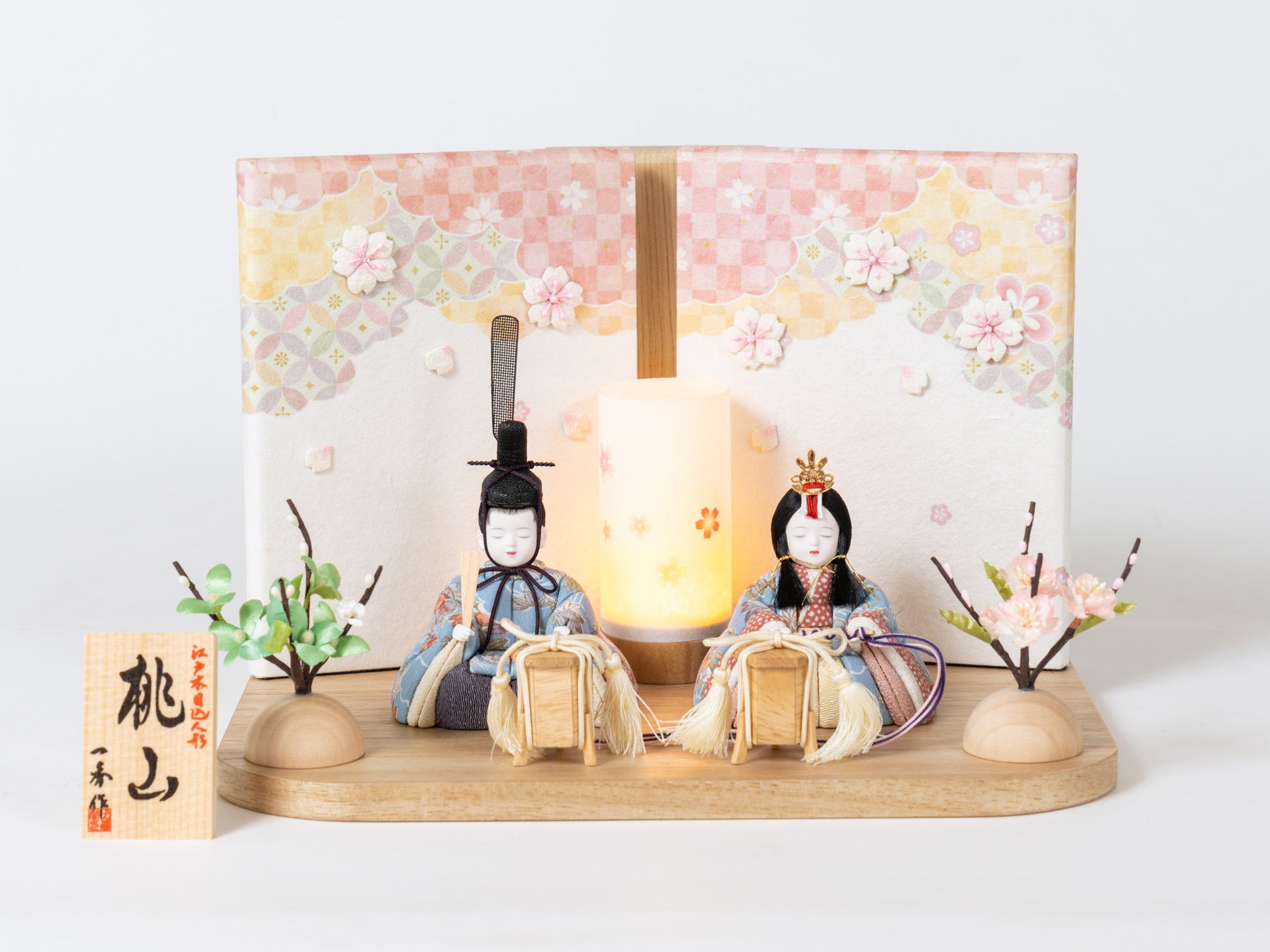 雛人形 瑠花平飾り 一秀 水色