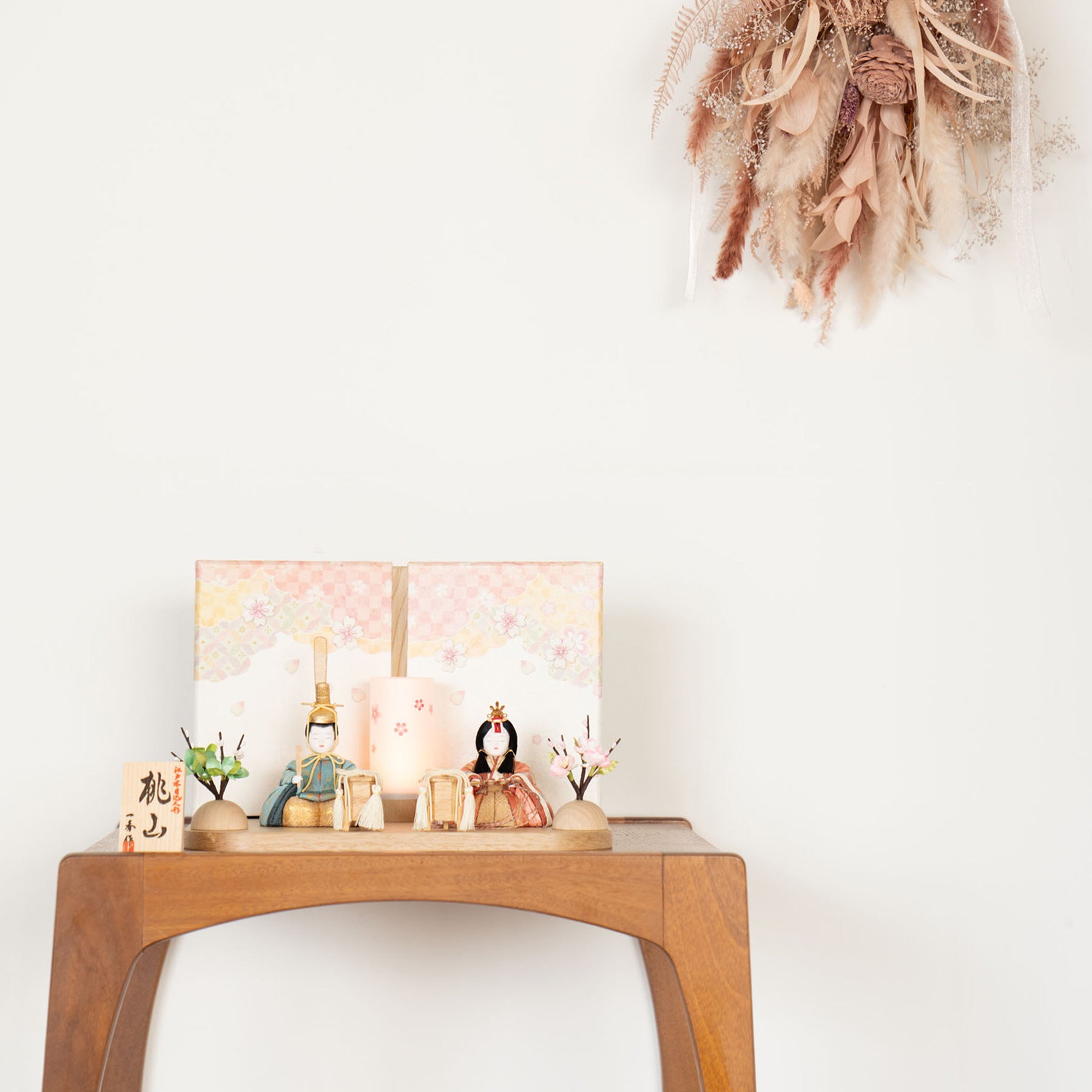 雛人形 瑠花平飾り 縹赤