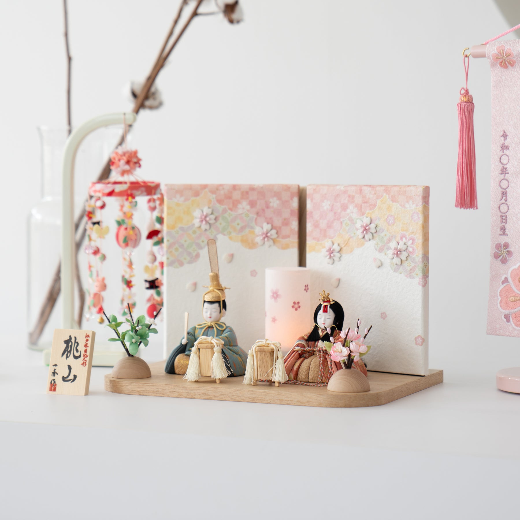 雛人形 瑠花平飾り 縹赤