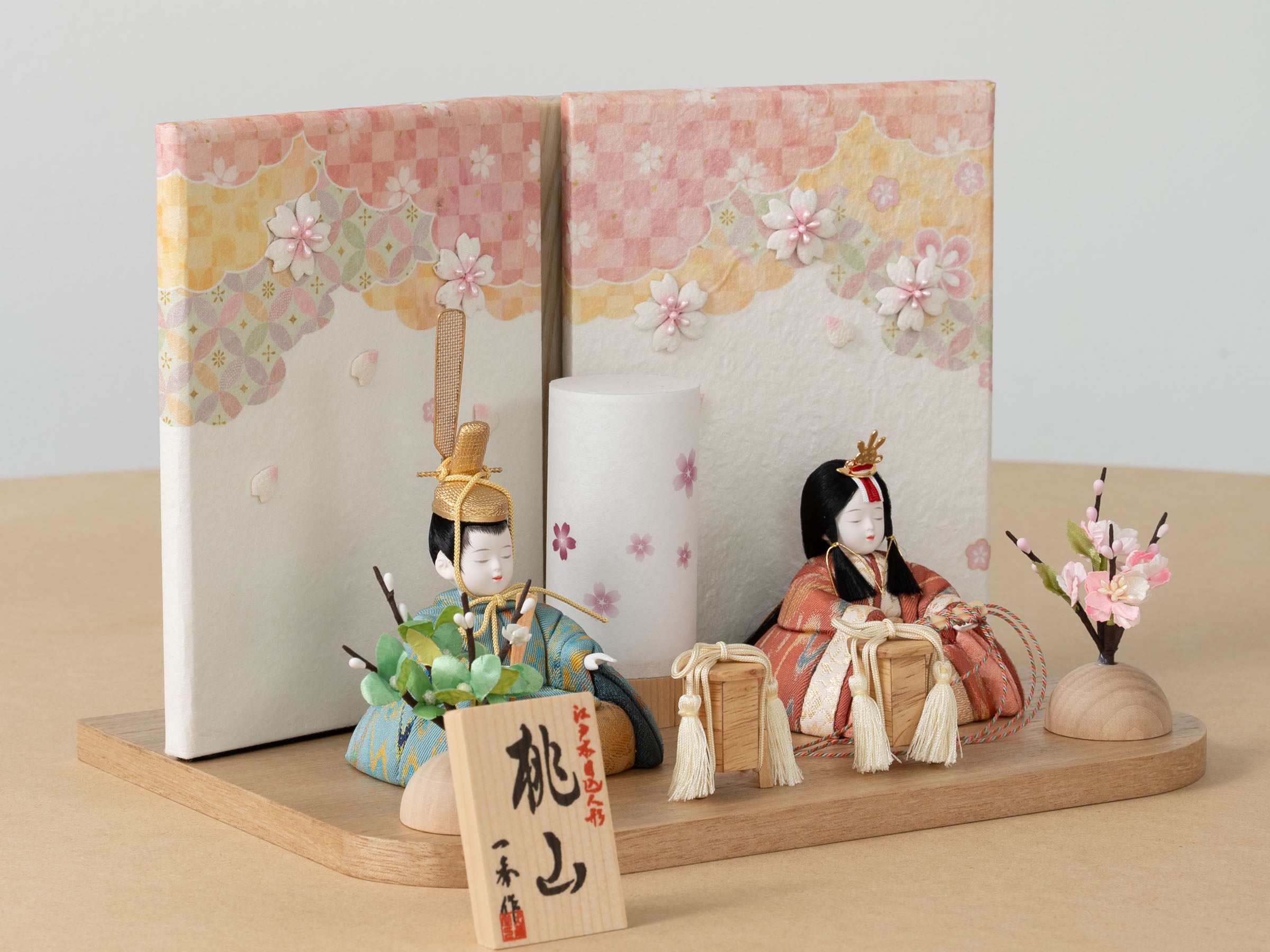 雛人形 瑠花平飾り 縹赤