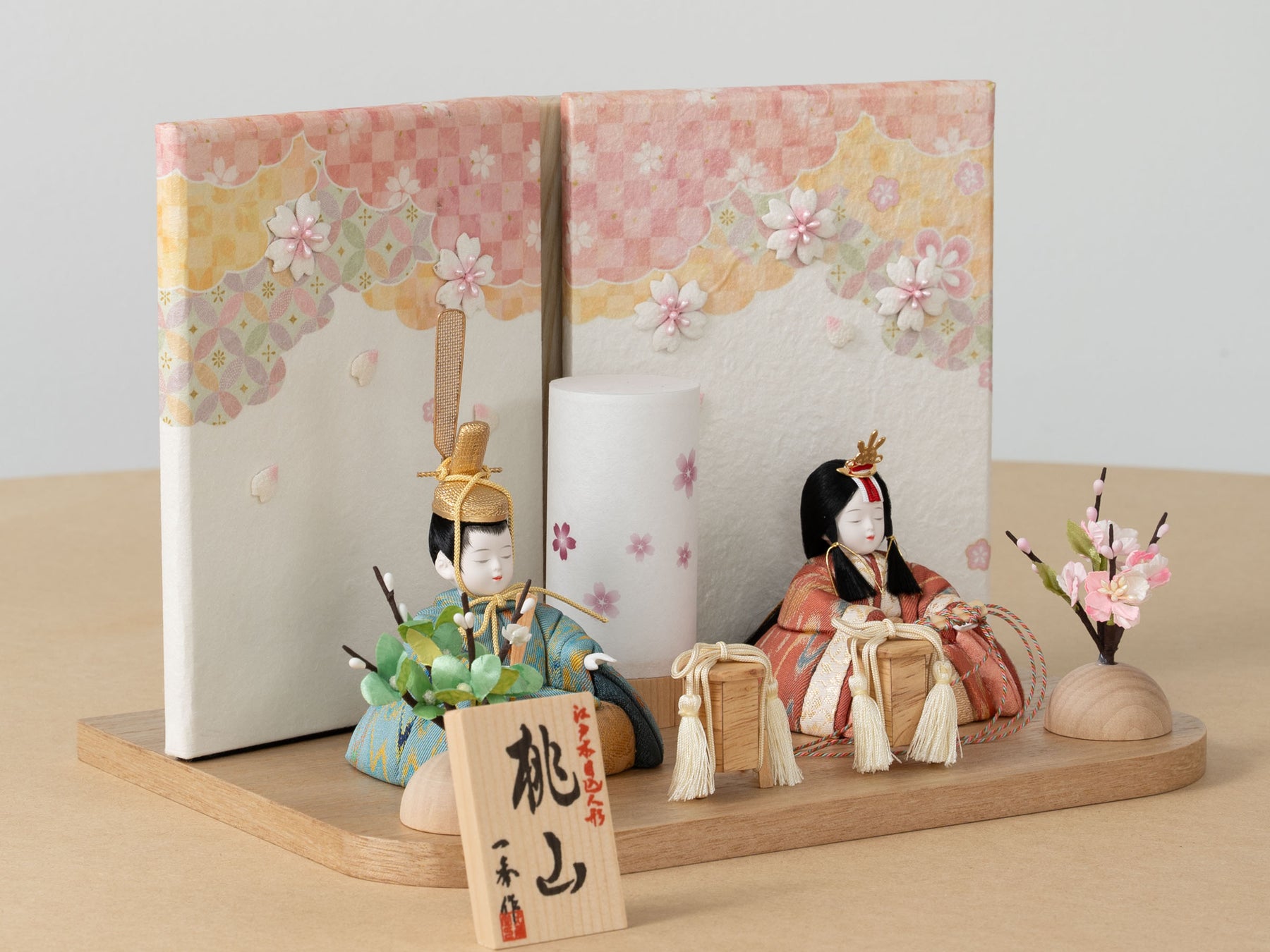 雛人形 瑠花平飾り 縹赤