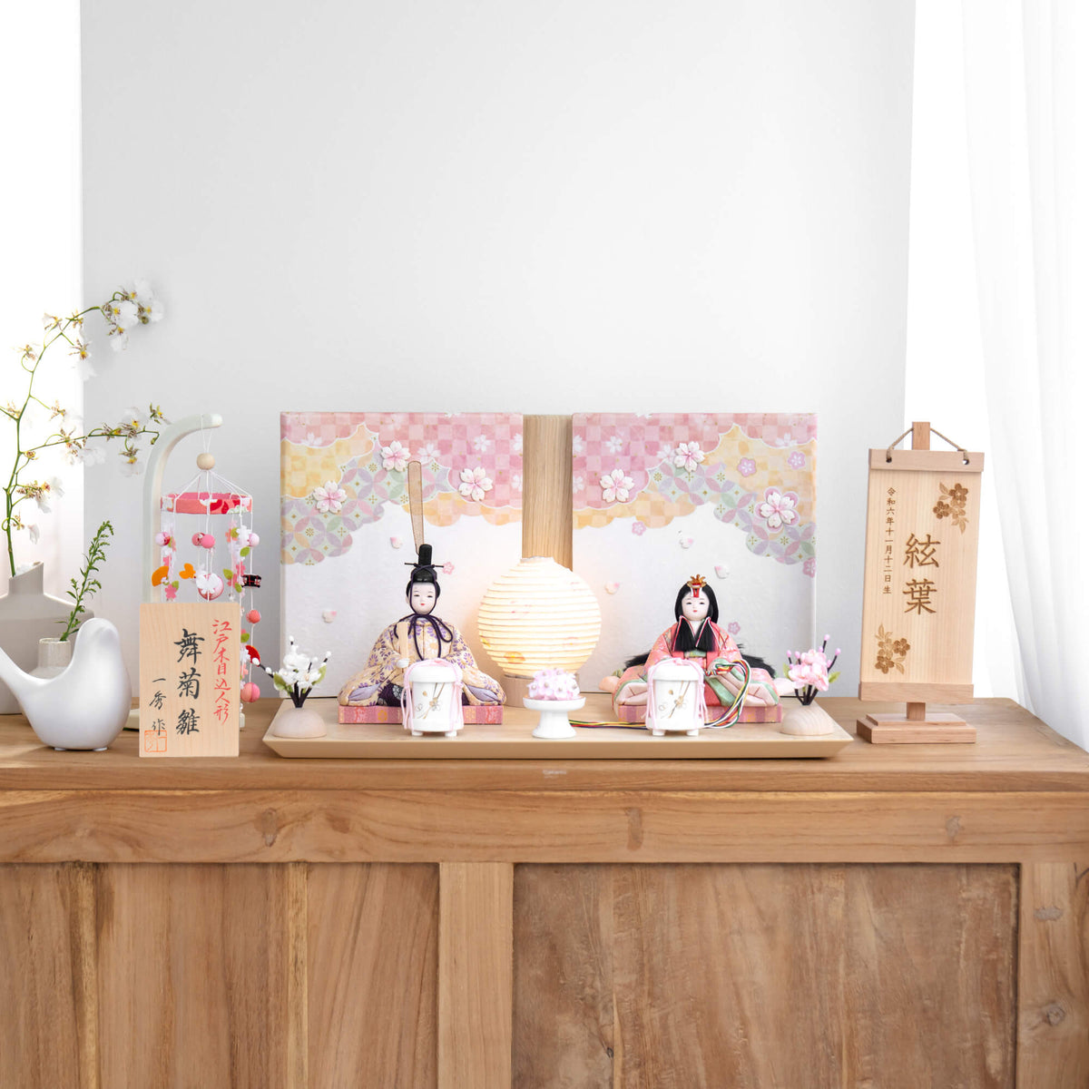 雛人形 瑠花平飾り 一秀 舞菊