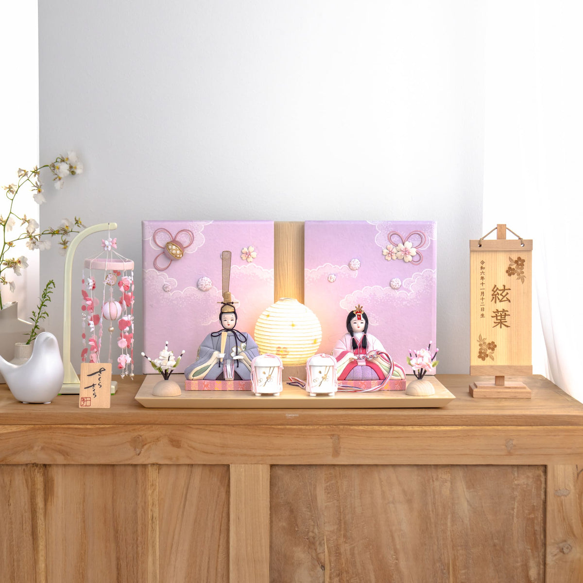 雛人形 宇珠平飾り 一秀 S-128