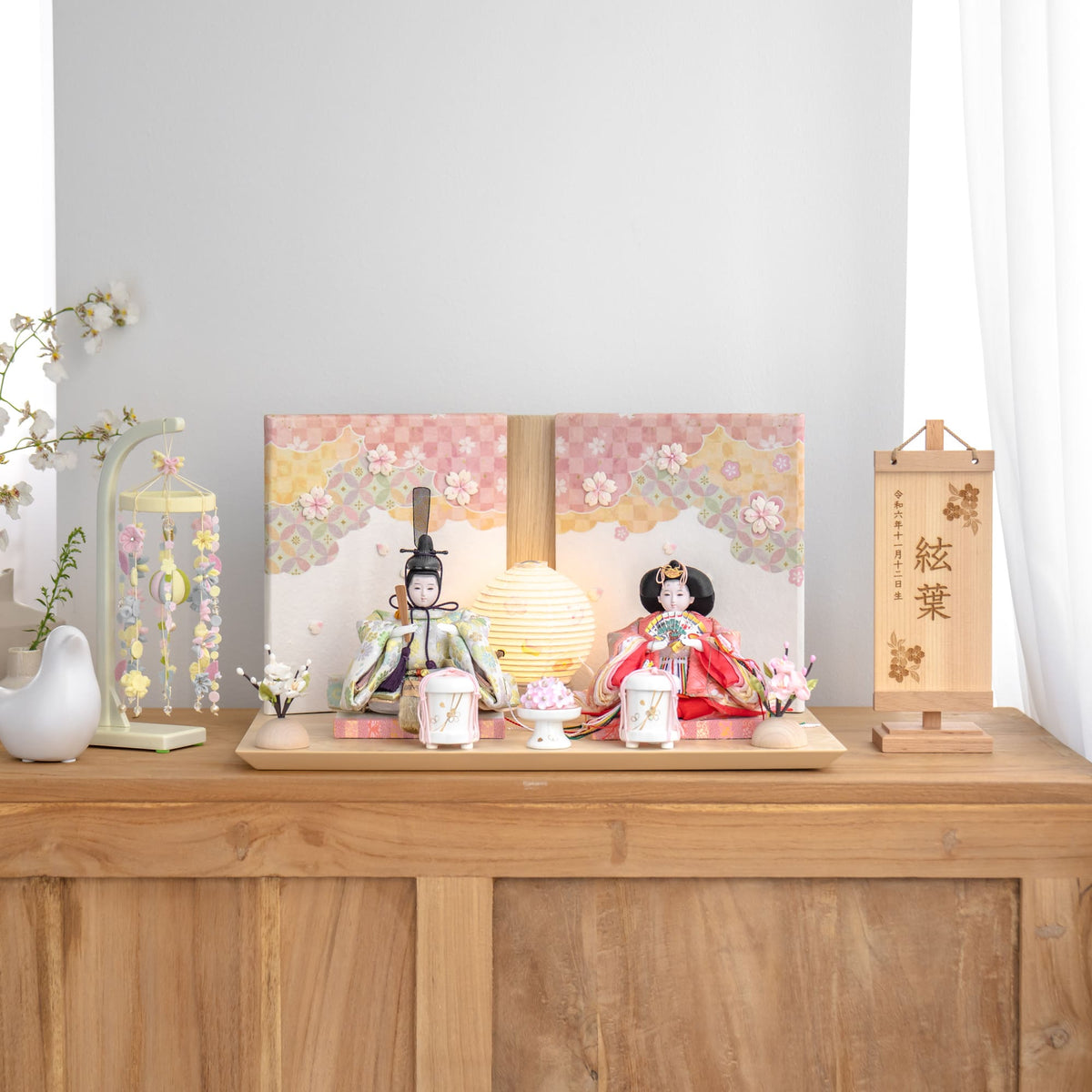 雛人形 瑠花平飾り 吉徳大光 若菜色