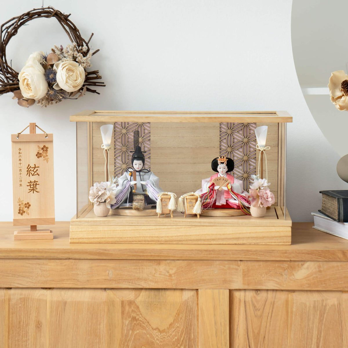 雛人形 和彩 人形ケース 白木 吉徳大光 薄グレーピンク