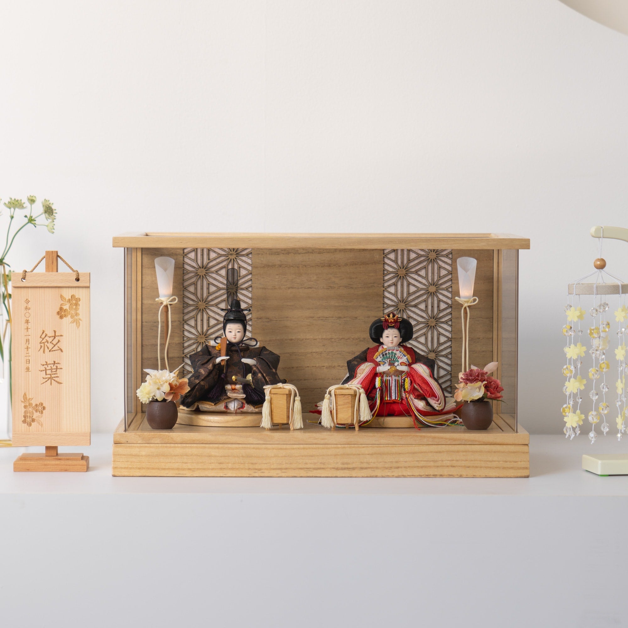 和彩 人形ケース 白木 吉徳大光 正絹花菱黒箔 雛人形 お雛様