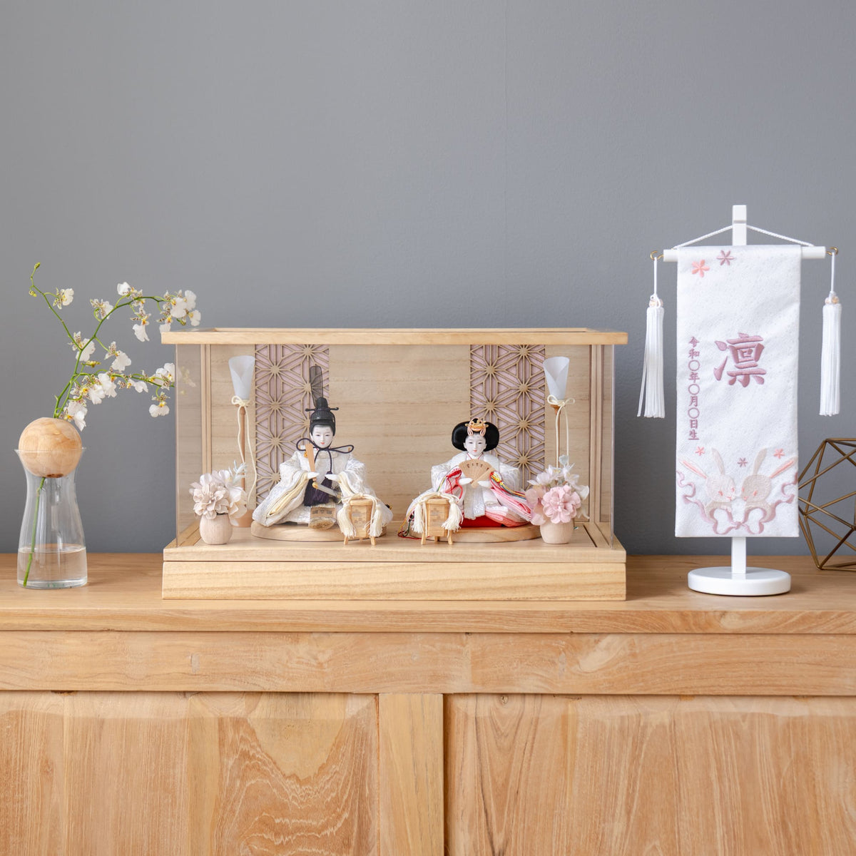 雛人形 和彩 人形ケース 白木 吉徳大光 白