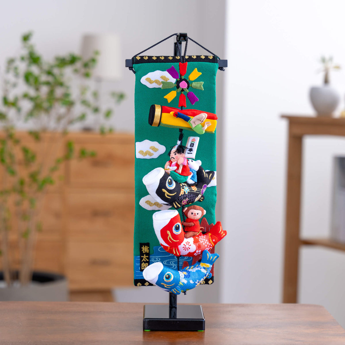 桃太郎鯉のぼり 特小