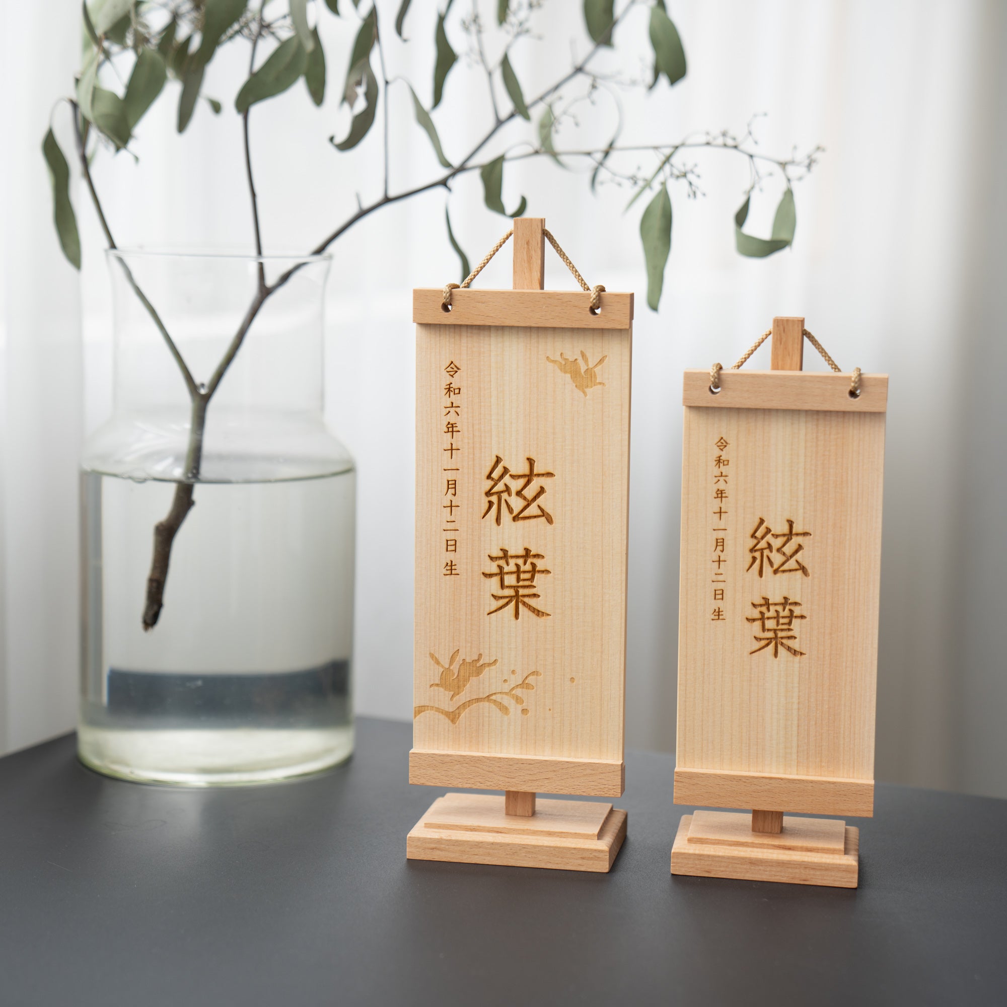 nb-hb_fc09e06e-28b2-48c4-b8af-