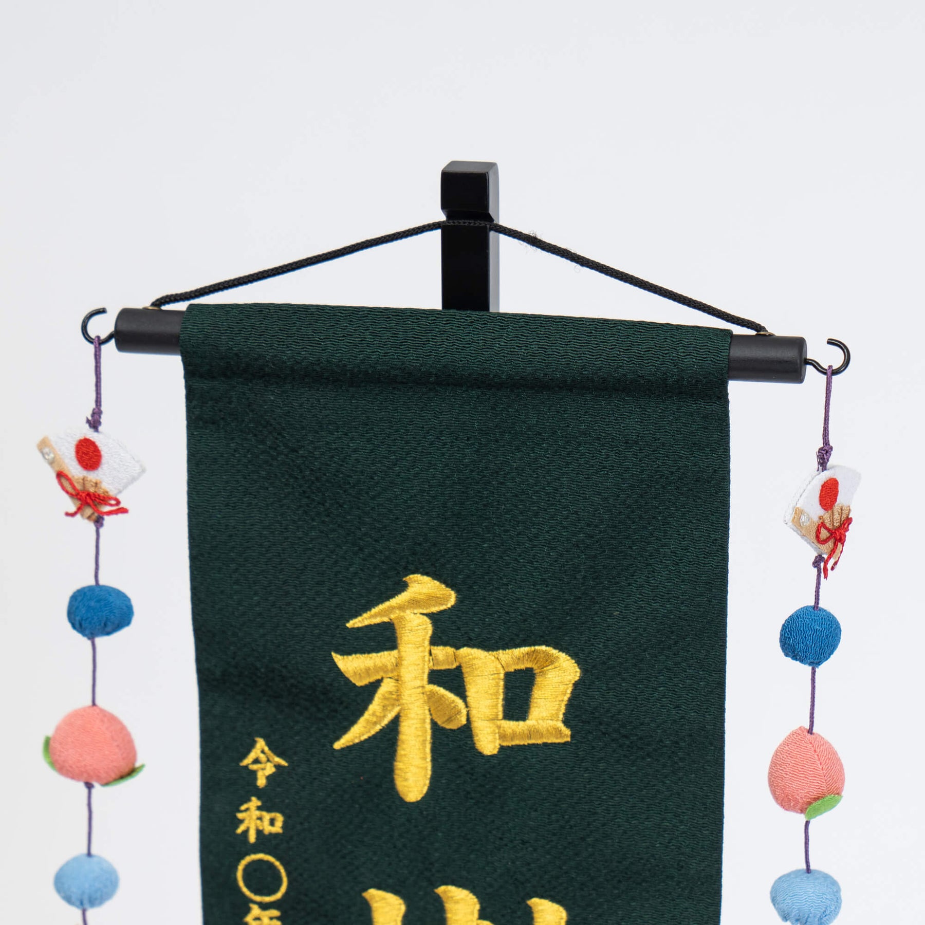 名前旗 男の子 桃太郎(大)