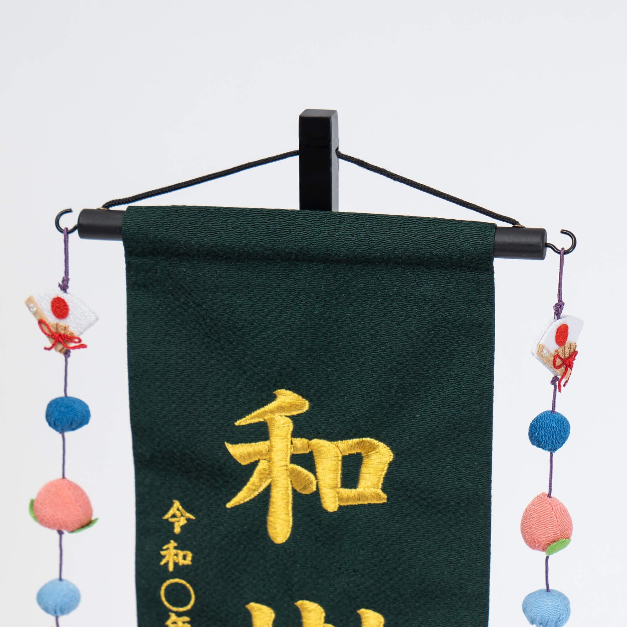名前旗 男の子 桃太郎(大)
