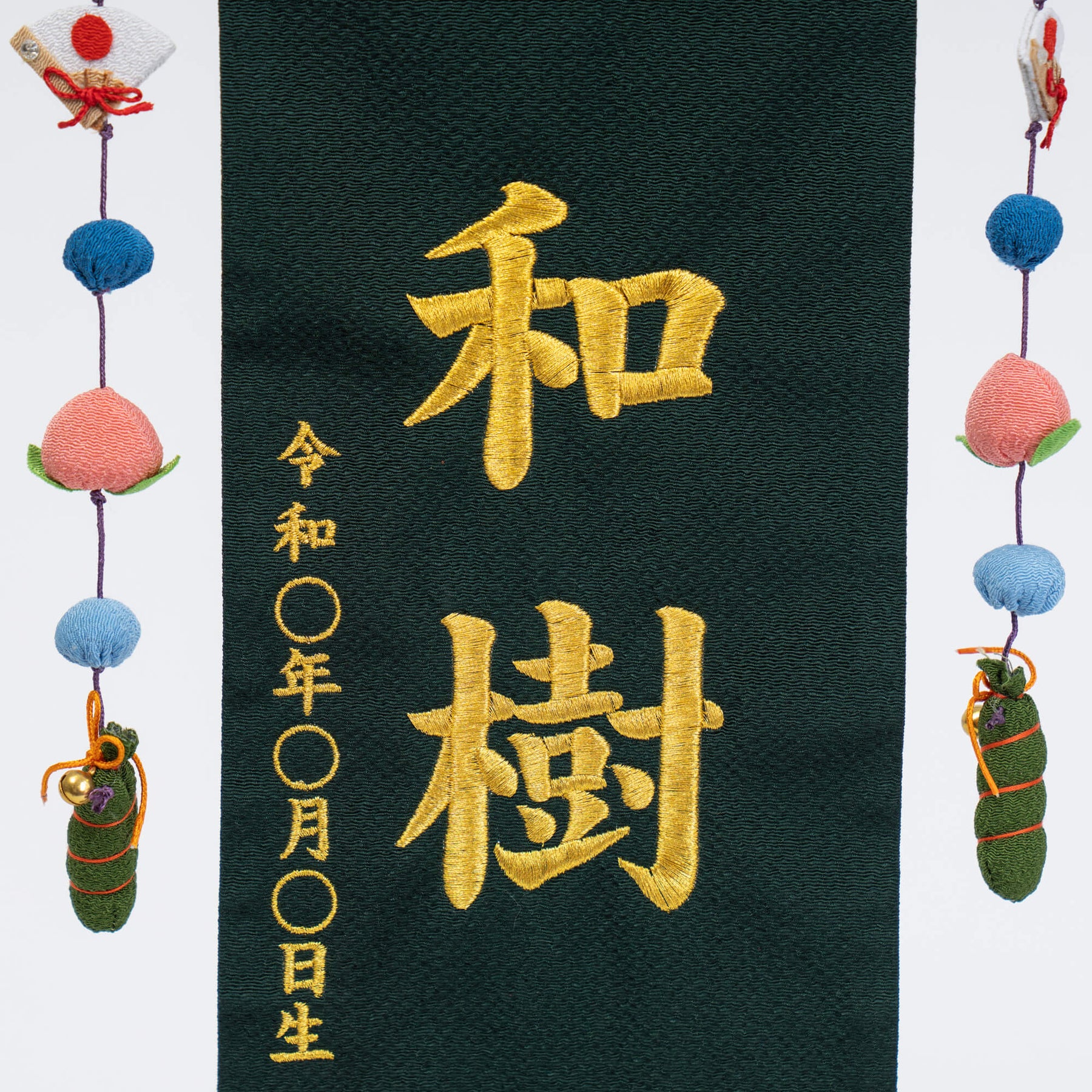 名前旗 男の子 桃太郎(大)