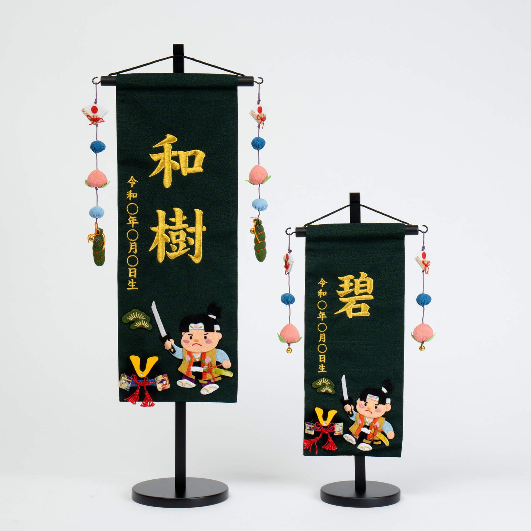 名前旗 男の子 桃太郎(大)