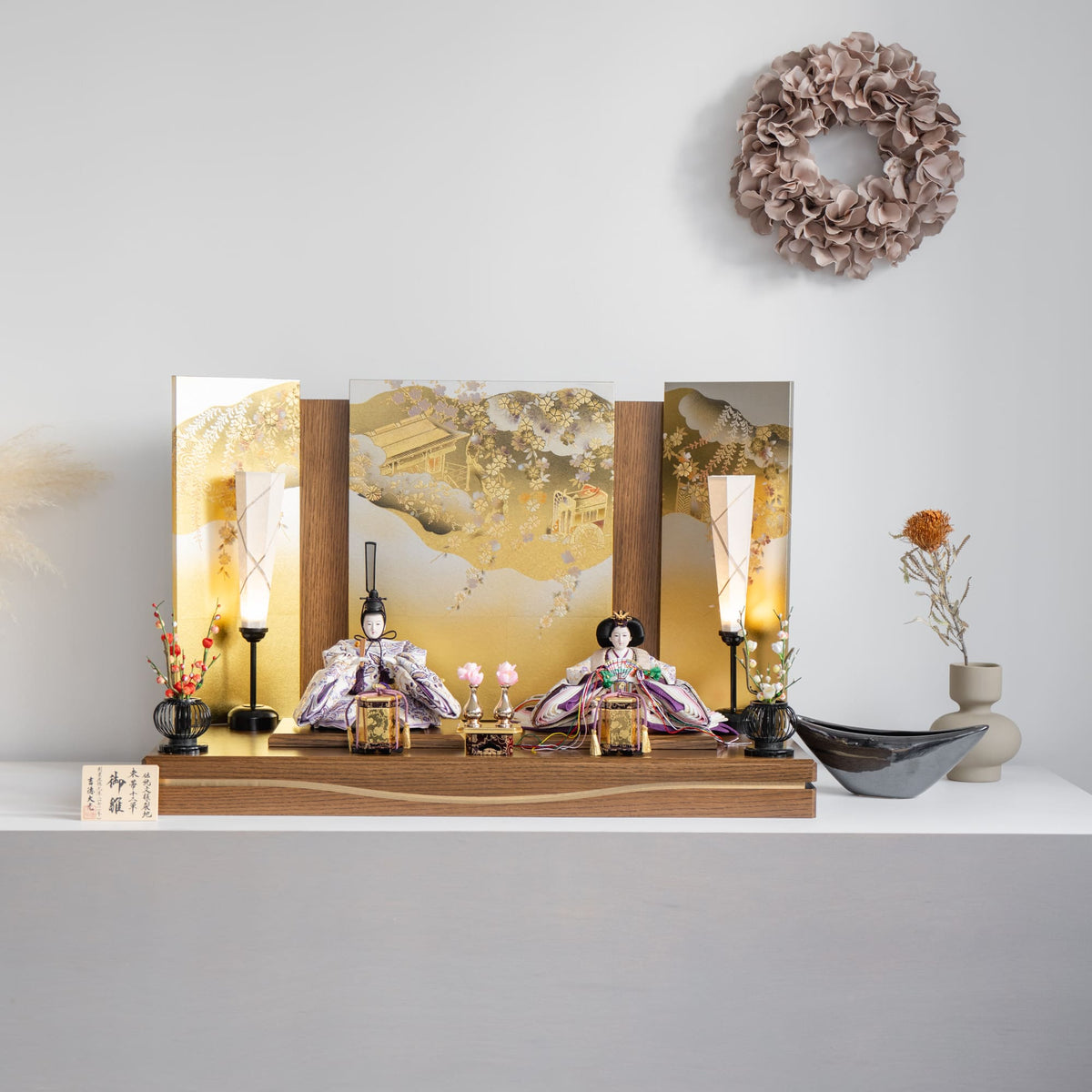 雛人形 凛皇平飾り 木目茶 吉徳大光