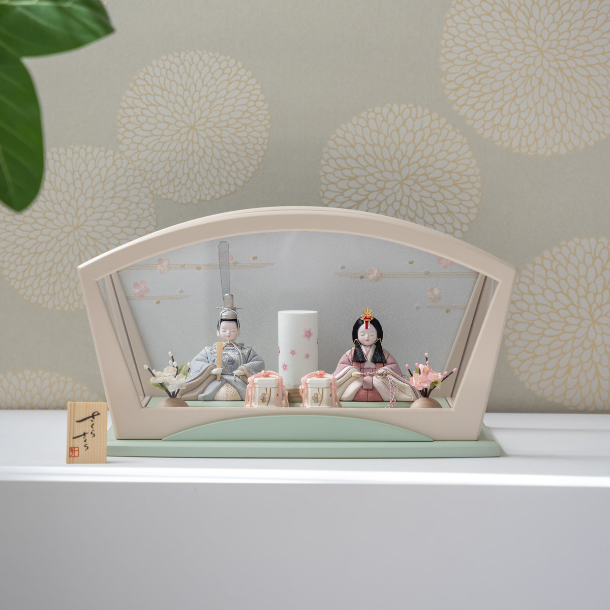 雛人形 紬 人形ケース ミントブルー 一秀