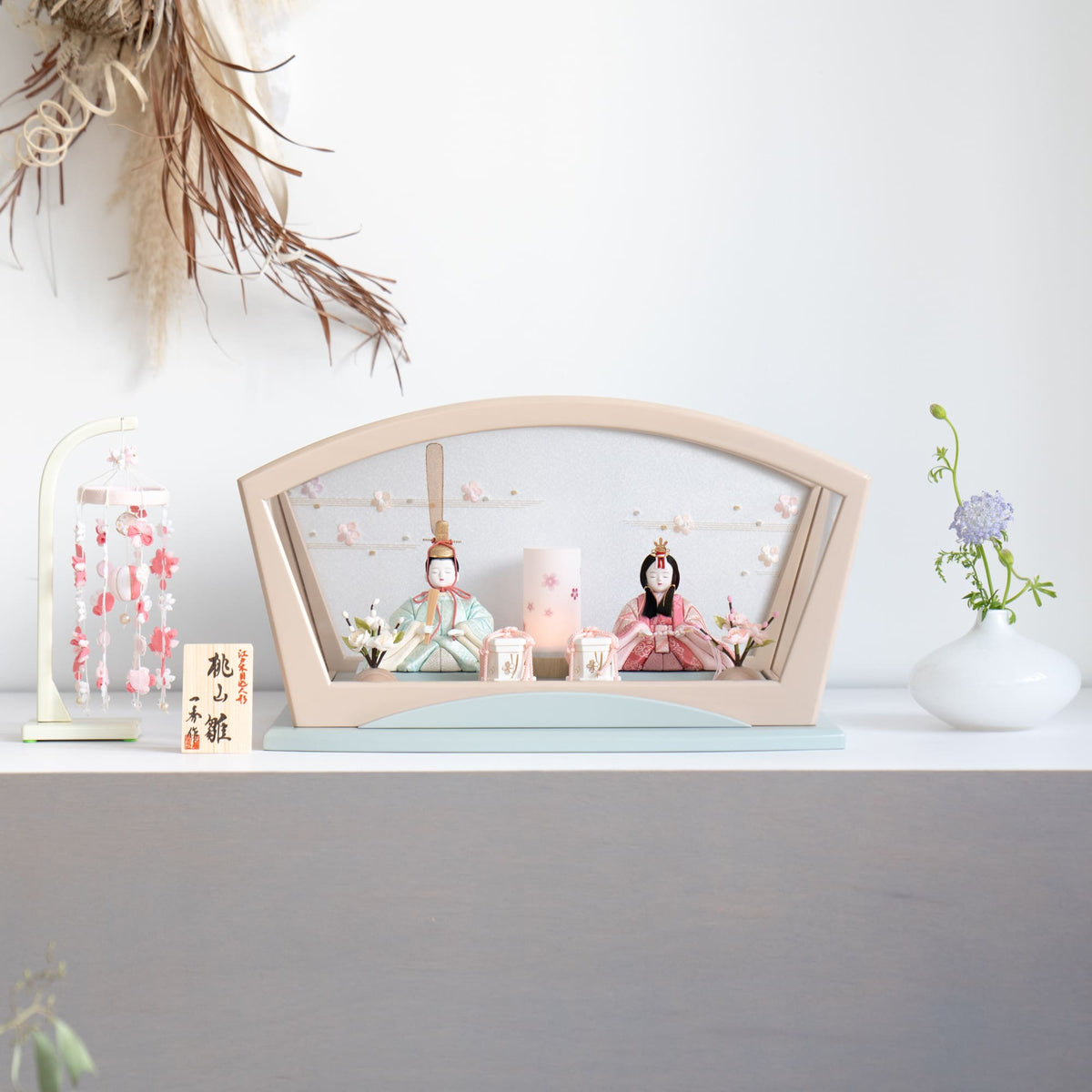 雛人形 紬 人形ケース ミントブルー 一秀