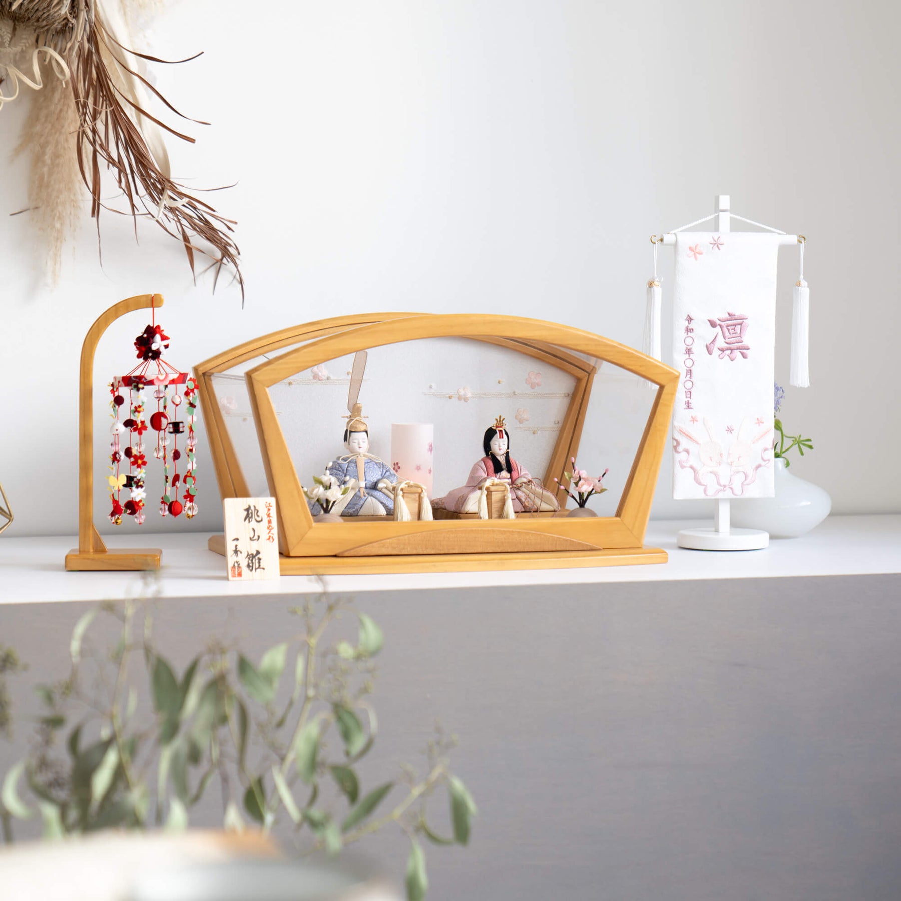 雛人形 紬 人形ケース オーク 一秀