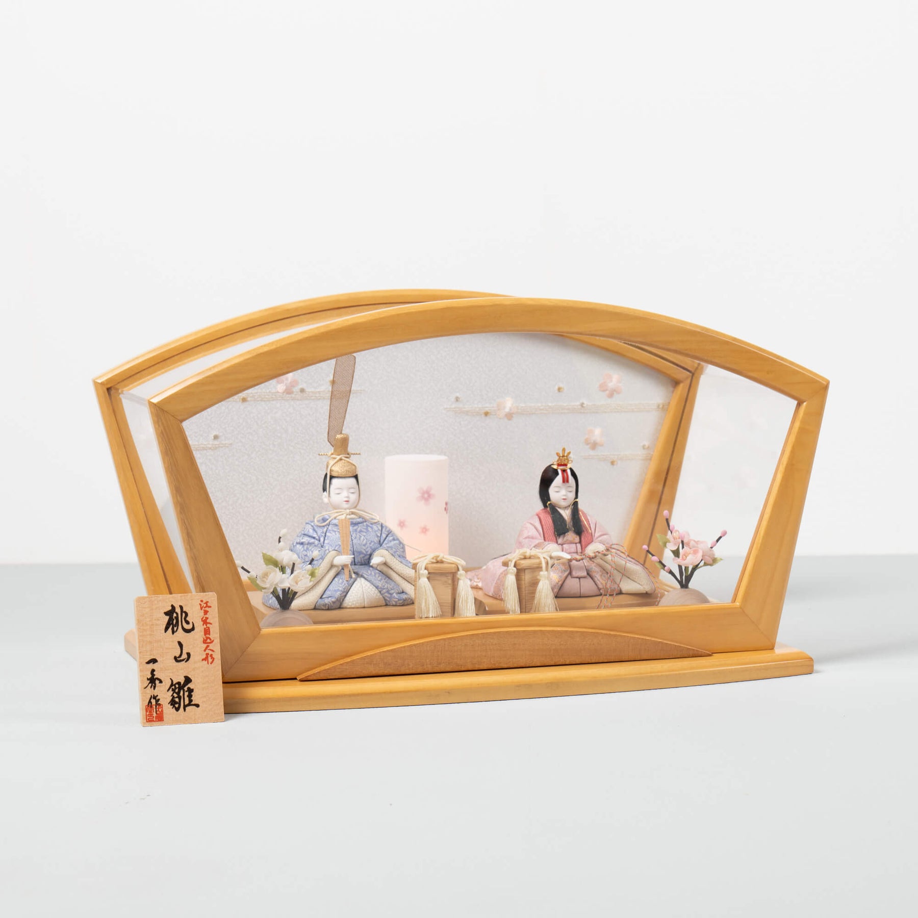 雛人形 紬 人形ケース オーク 一秀