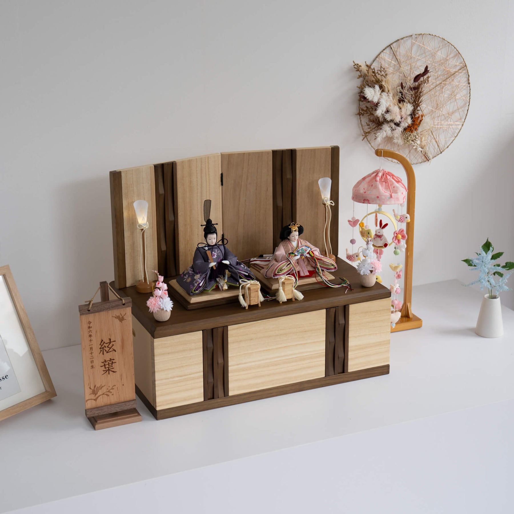 雛人形 琴 収納飾り ブラウン 吉藤作18