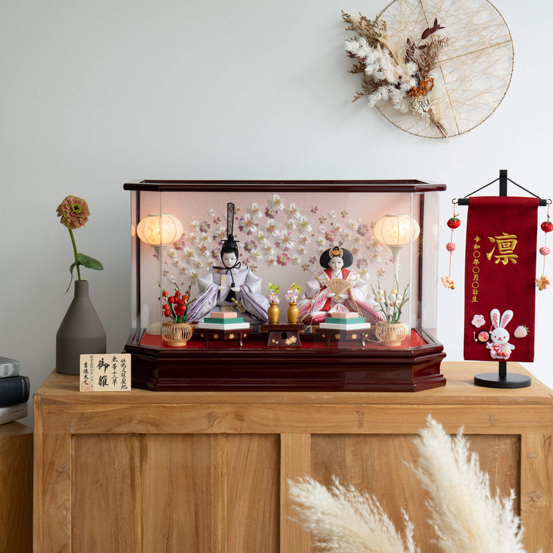 雛人形 あかね 人形ケース 吉徳大光 七宝