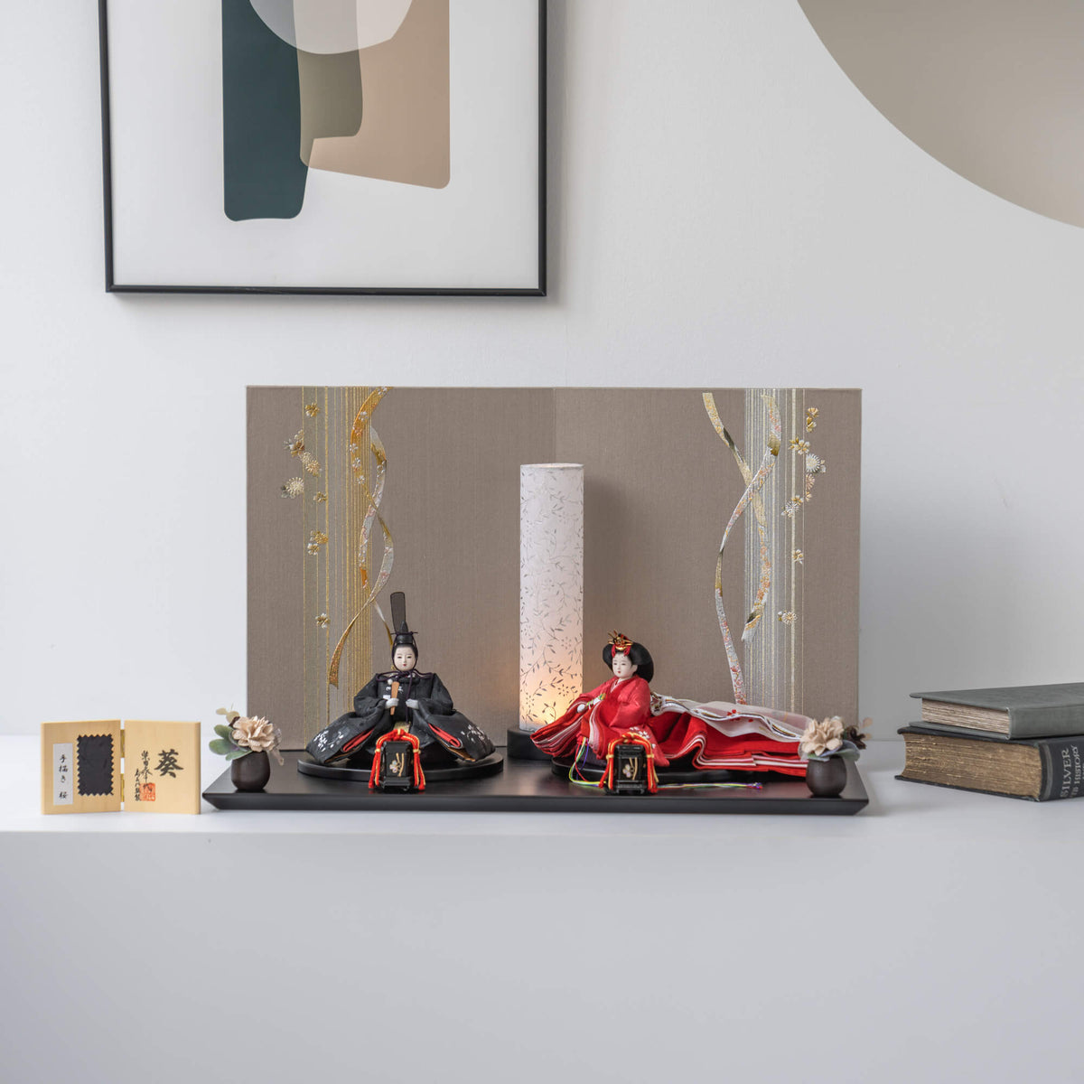 雛人形 貴和平飾り 木目黒 柴田家千代 手描き桜 黒