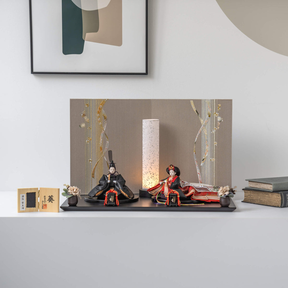 雛人形 貴和平飾り 木目黒 柴田家千代 雲立湧 漆塗