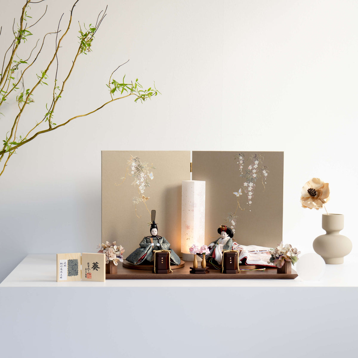 雛人形 貴和平飾り ウォルナット 柴田家千代 桐竹鳳凰